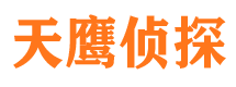 贡井捉小三公司